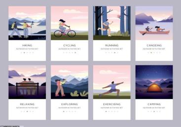 创新运动场地技术应用